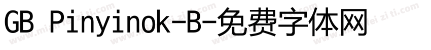 GB Pinyinok-B字体转换